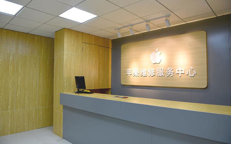 六安苹果手机屏幕故障维修